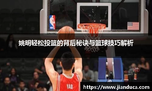 YY易游
