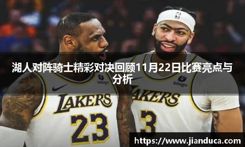 YY易游体育网址