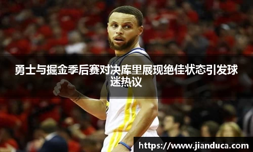 YY易游体育官方网站