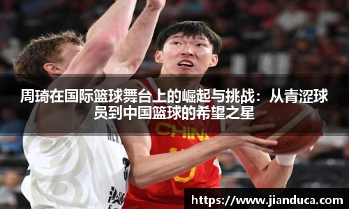 YY易游体育网址