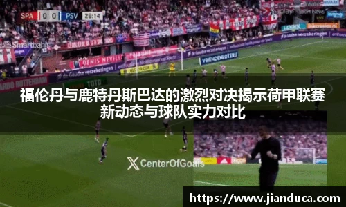 YY易游体育网址