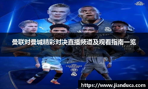 YY易游
