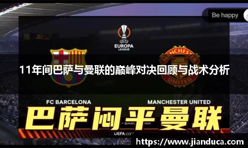 YY易游体育官方网站