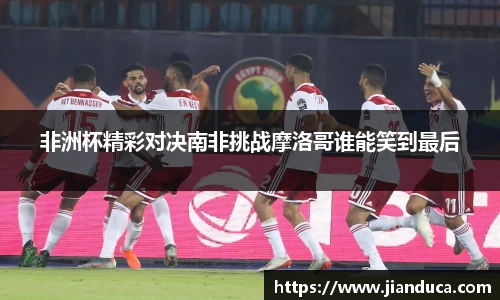 YY易游体育网址