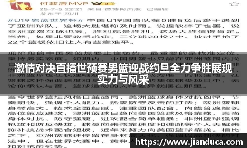 YY易游体育官方网站