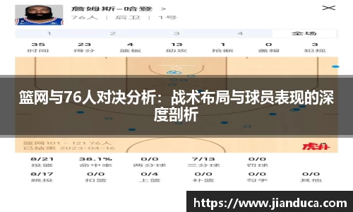 YY易游体育网址