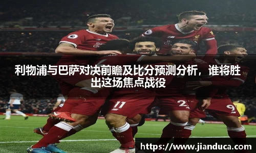 YY易游体育官方网站