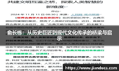 YY易游体育官方网站