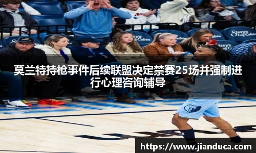YY易游